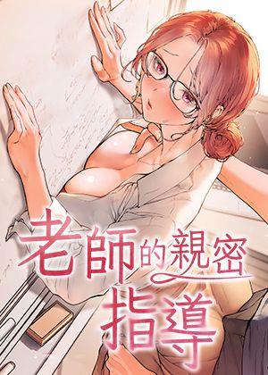 火影忍者 封面